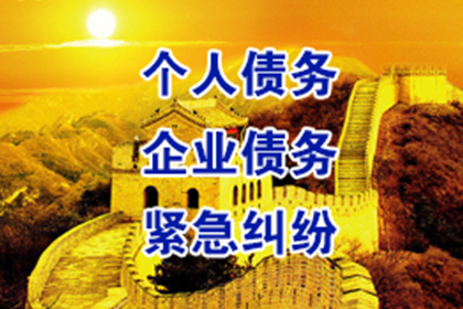 债务未清，沟通记录缺失，能否对其提起诉讼？